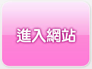 聊天視訊網